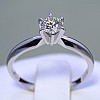 Engagement ring i012 in Gold with Diamond - GIA 0.30ct - 0.40ct