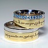 Wedding rings v113 in Gold with Blue Diamonds